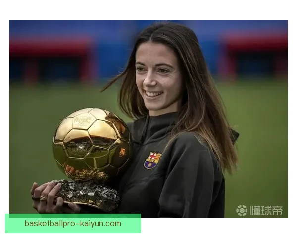 亚洲杯金球奖得主表现稳健，成为球队核心驱动力。