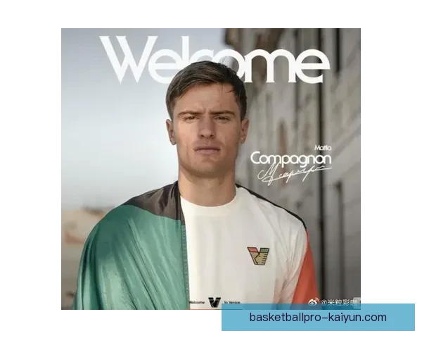 乌迪内斯青训实力持续提升，球员输出逐渐受到关注