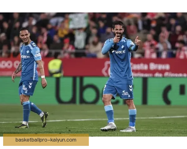 伊斯科本赛季进球数据持续提升，成为球队的重要进攻武器。