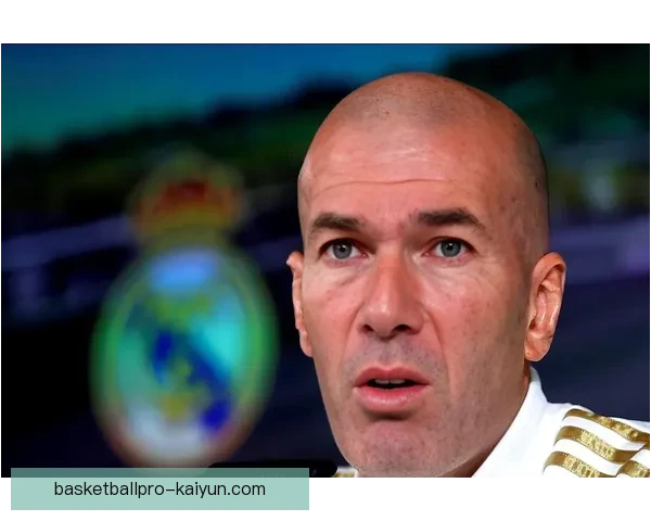 齐达内执教生涯走势清晰，展现出稳健的战术思考与球队管理能力