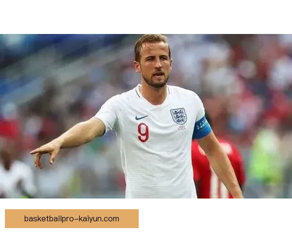 哈里·凯恩最年轻纪录分析及其在足球历史中的地位